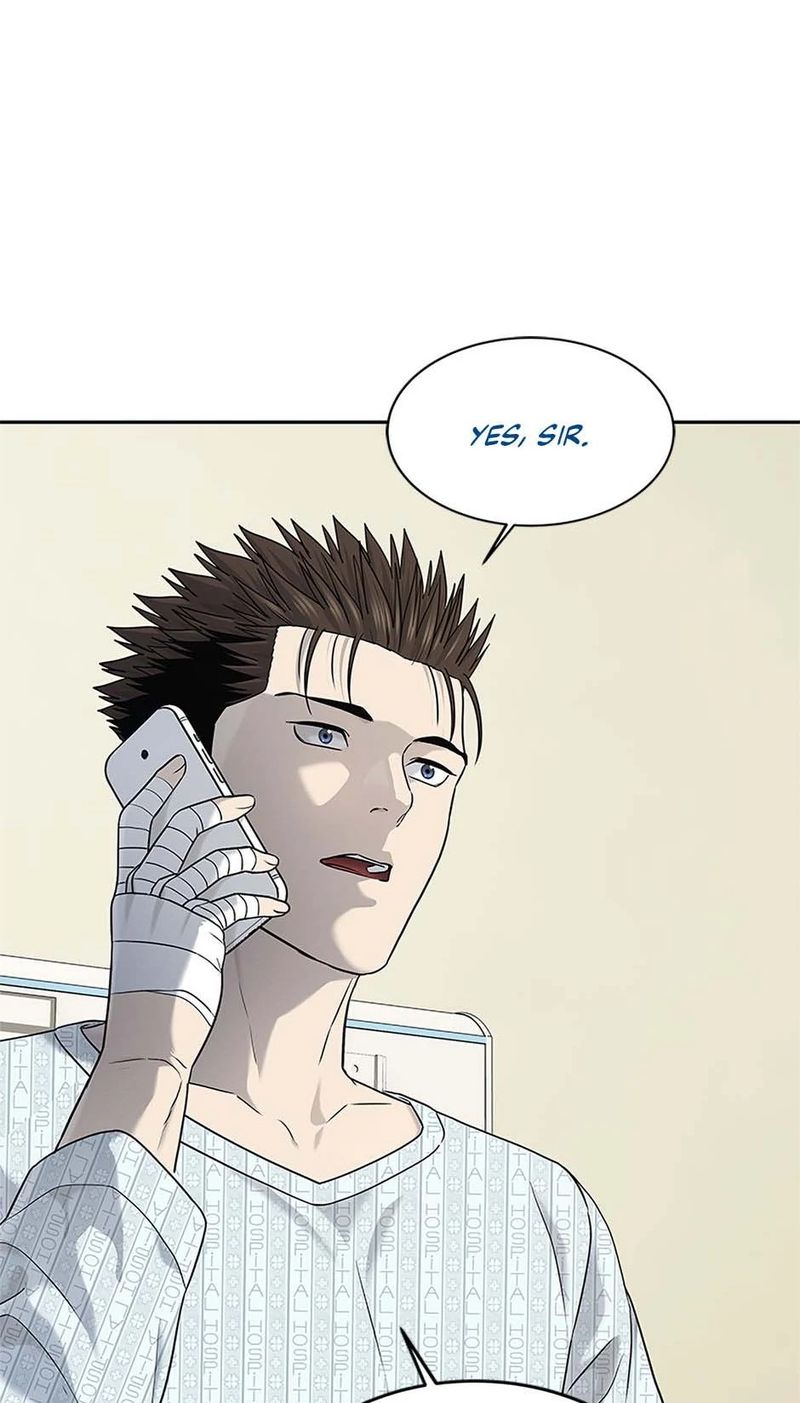 god-of-blackfield-chap-229-47