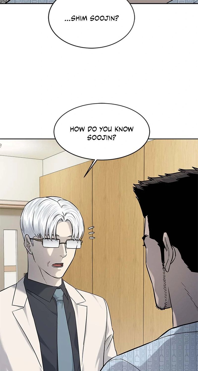 god-of-blackfield-chap-229-89
