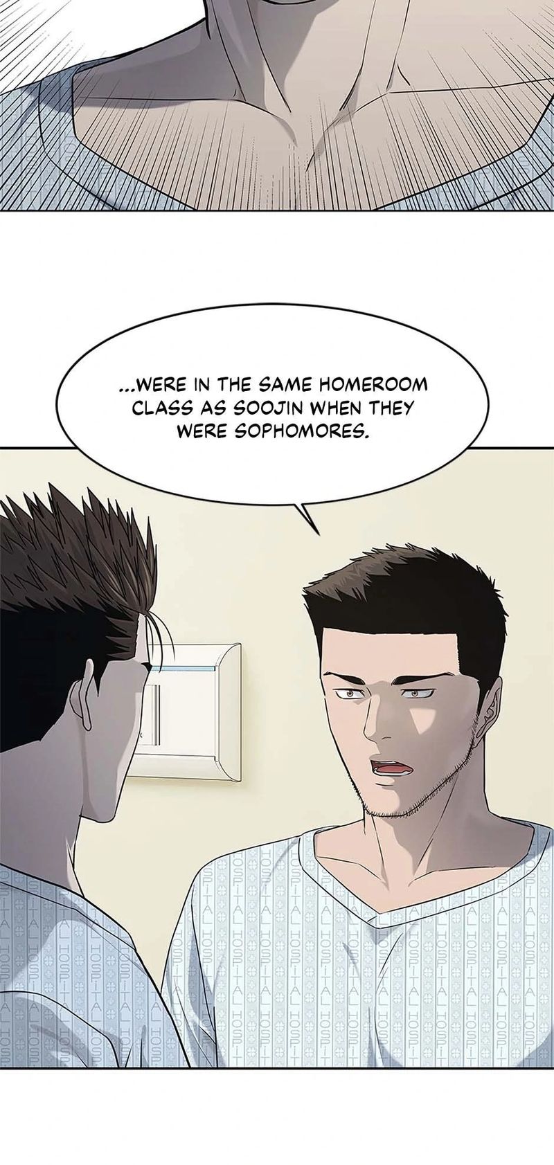god-of-blackfield-chap-229-96