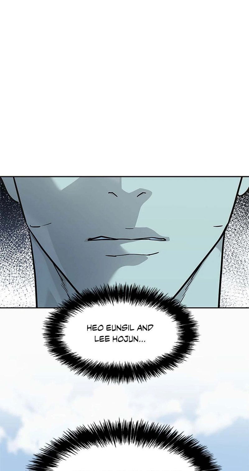 god-of-blackfield-chap-230-0