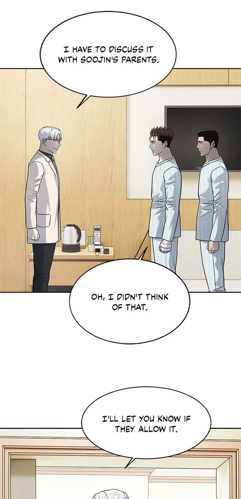 god-of-blackfield-chap-230-19