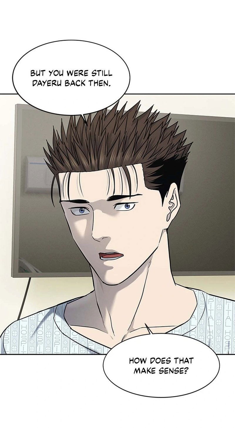 god-of-blackfield-chap-230-24