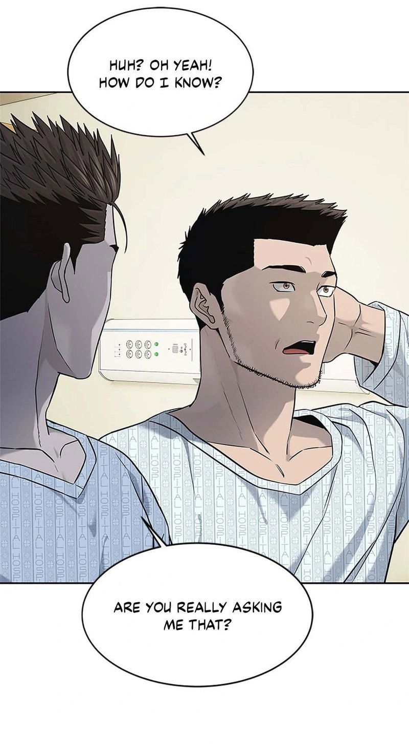 god-of-blackfield-chap-230-25