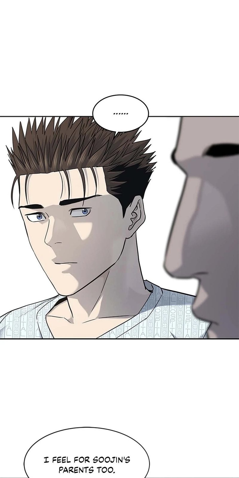 god-of-blackfield-chap-230-33