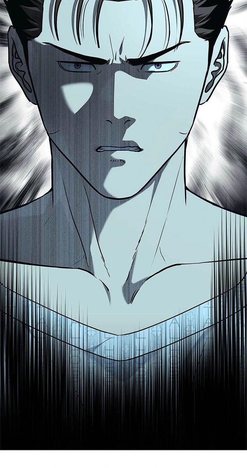 god-of-blackfield-chap-230-4