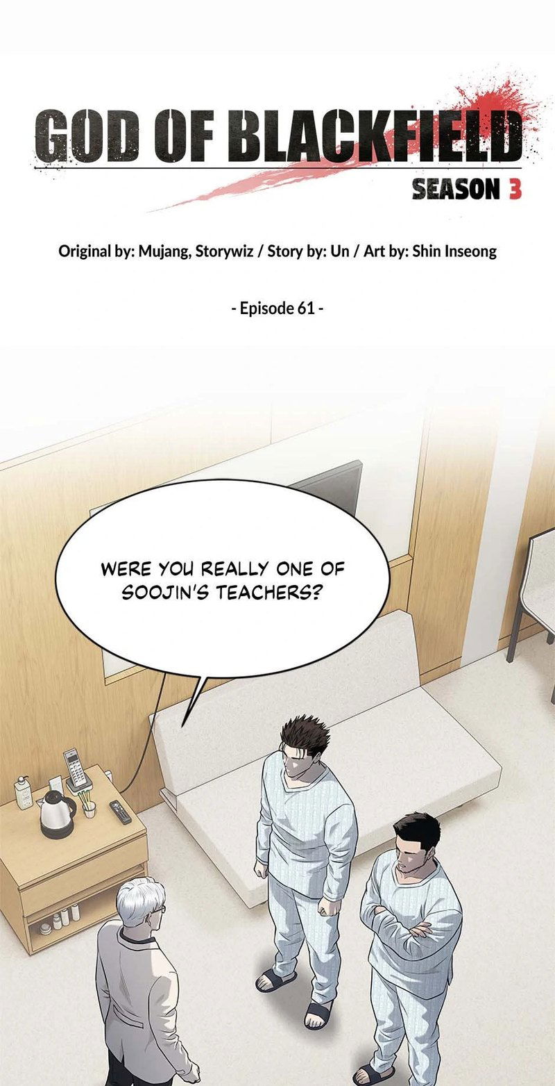 god-of-blackfield-chap-230-5