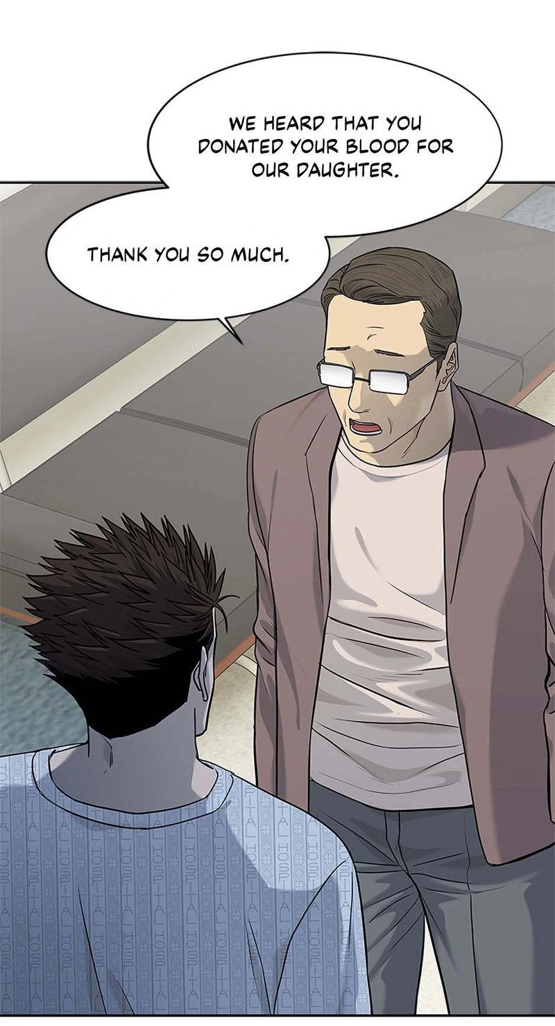 god-of-blackfield-chap-230-77