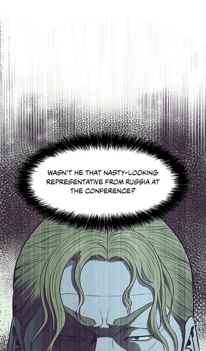 god-of-blackfield-chap-232-0