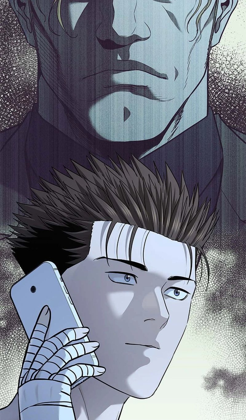 god-of-blackfield-chap-232-1