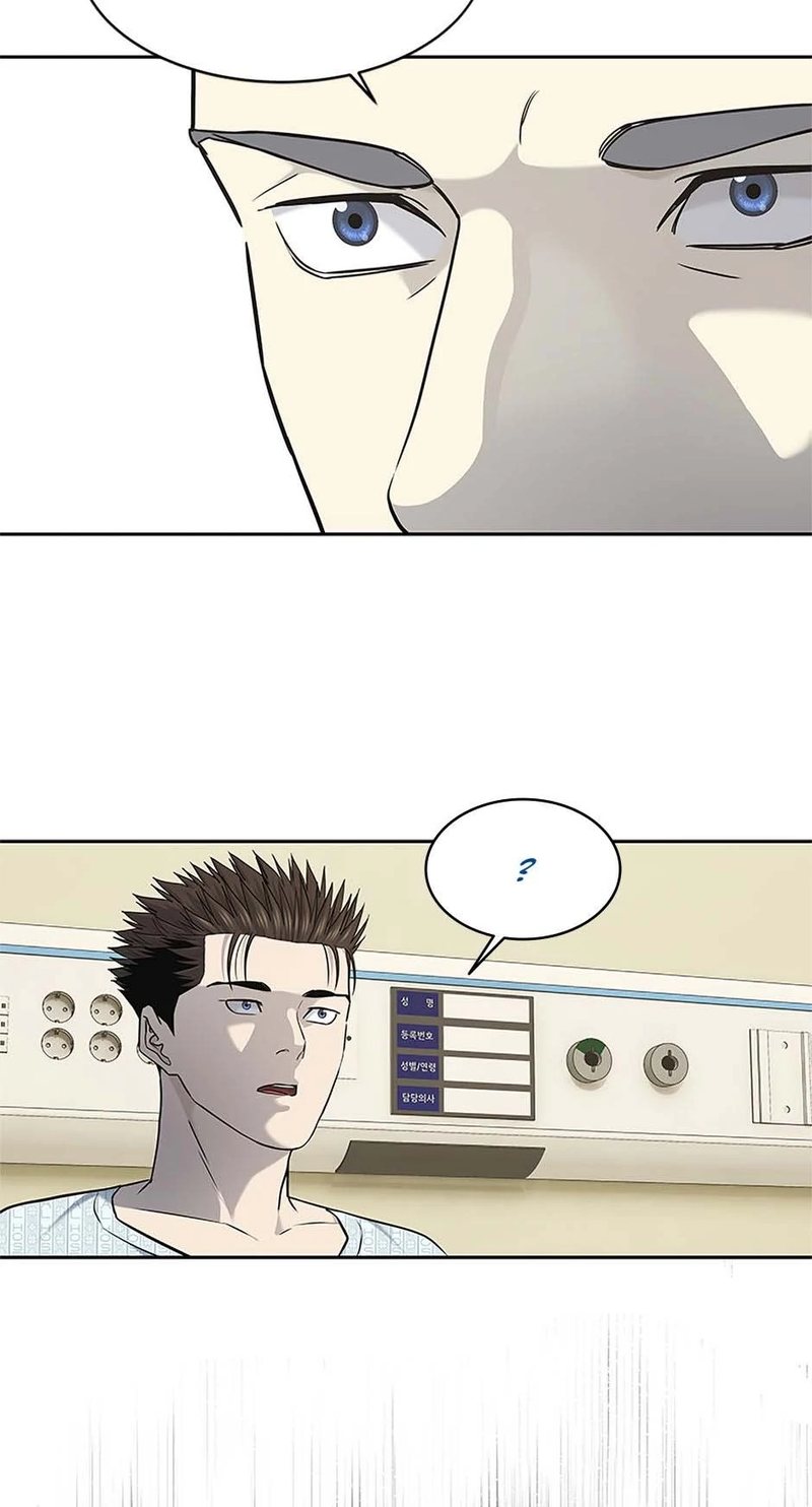 god-of-blackfield-chap-232-29
