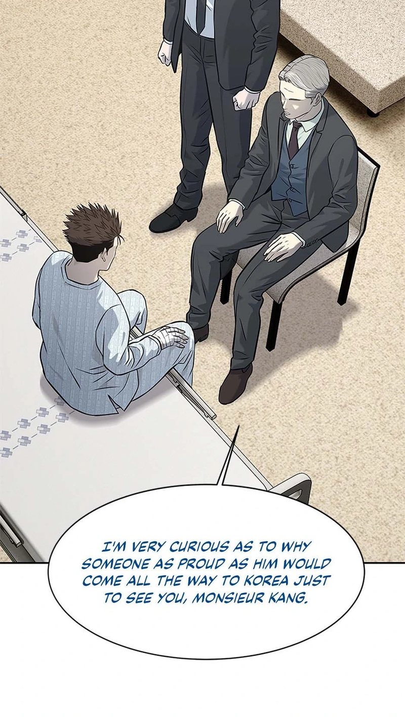 god-of-blackfield-chap-232-52