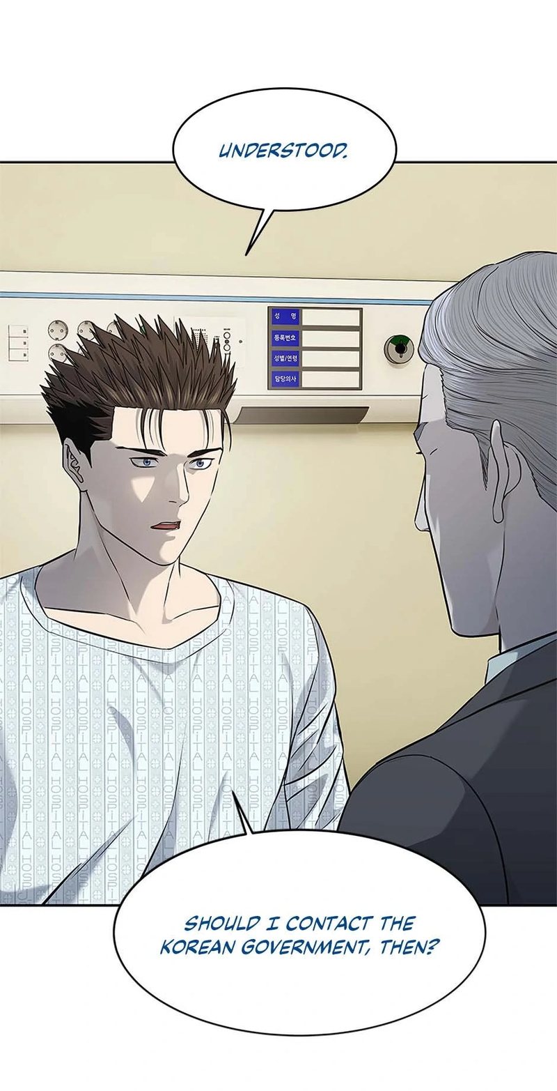 god-of-blackfield-chap-232-53