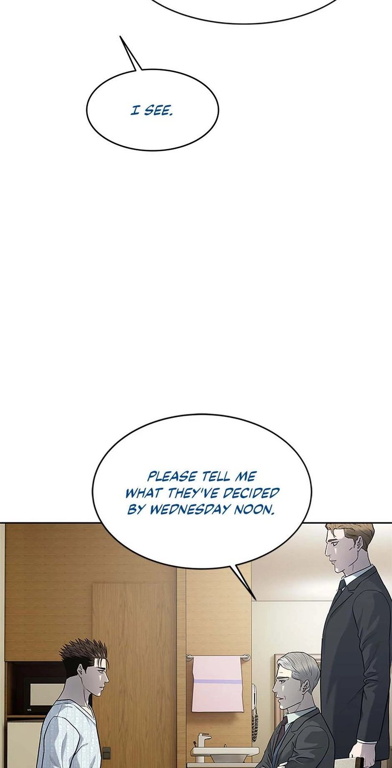 god-of-blackfield-chap-232-55