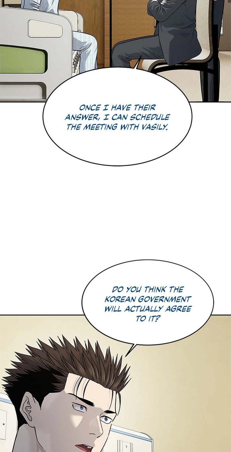 god-of-blackfield-chap-232-56