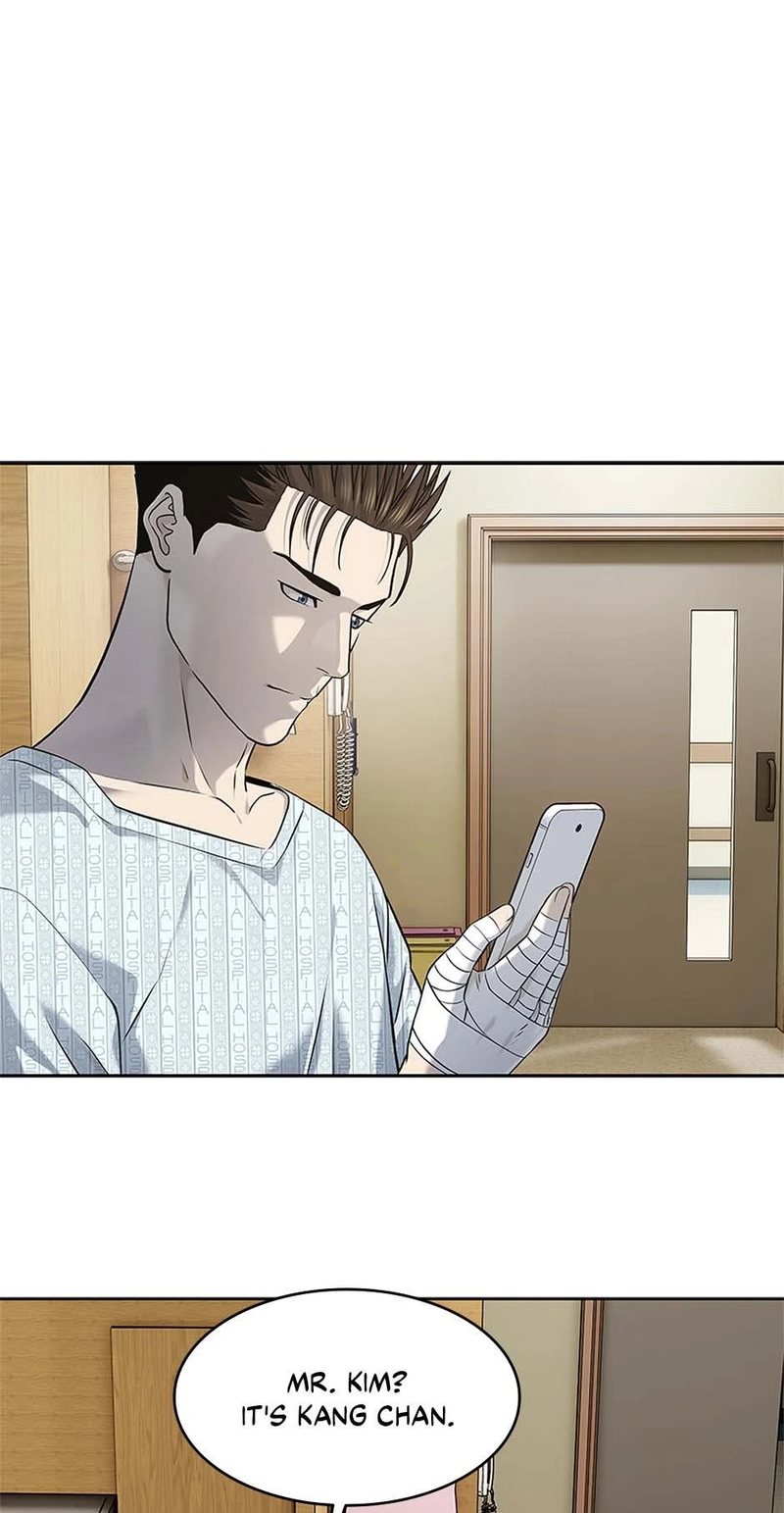 god-of-blackfield-chap-232-76