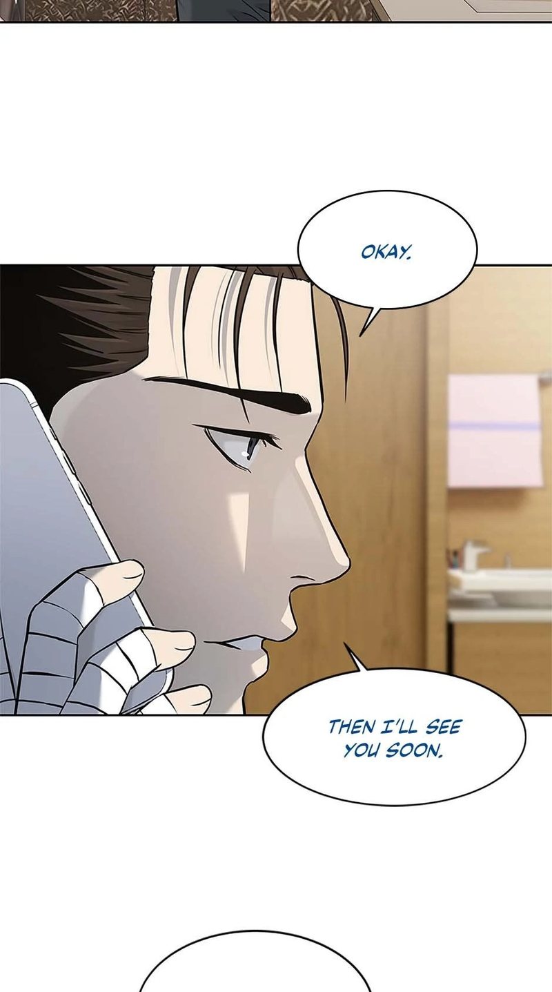 god-of-blackfield-chap-232-7