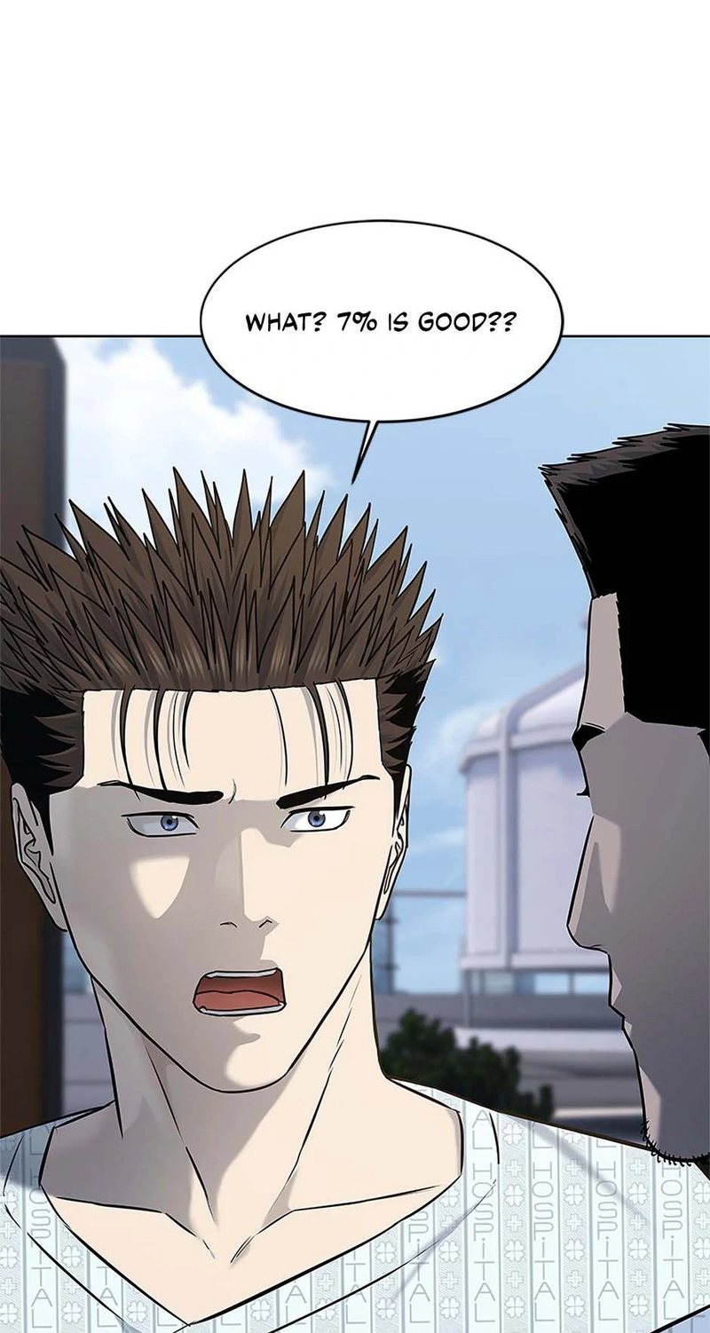 god-of-blackfield-chap-232-91