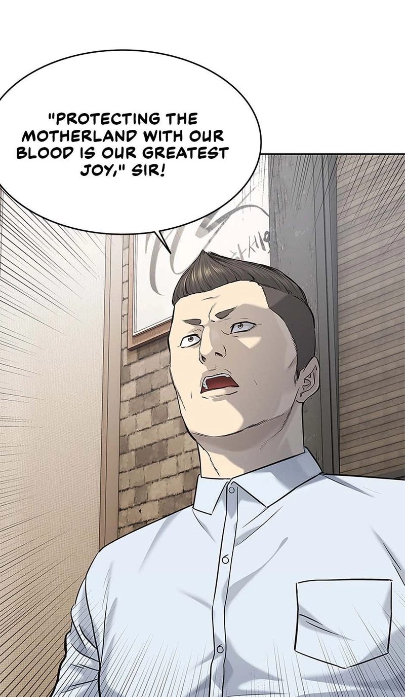 god-of-blackfield-chap-239-19