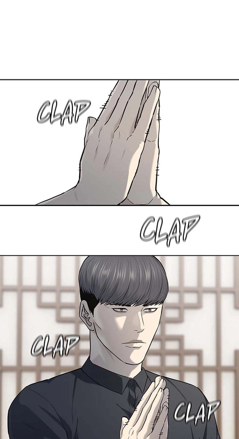 god-of-blackfield-chap-239-31