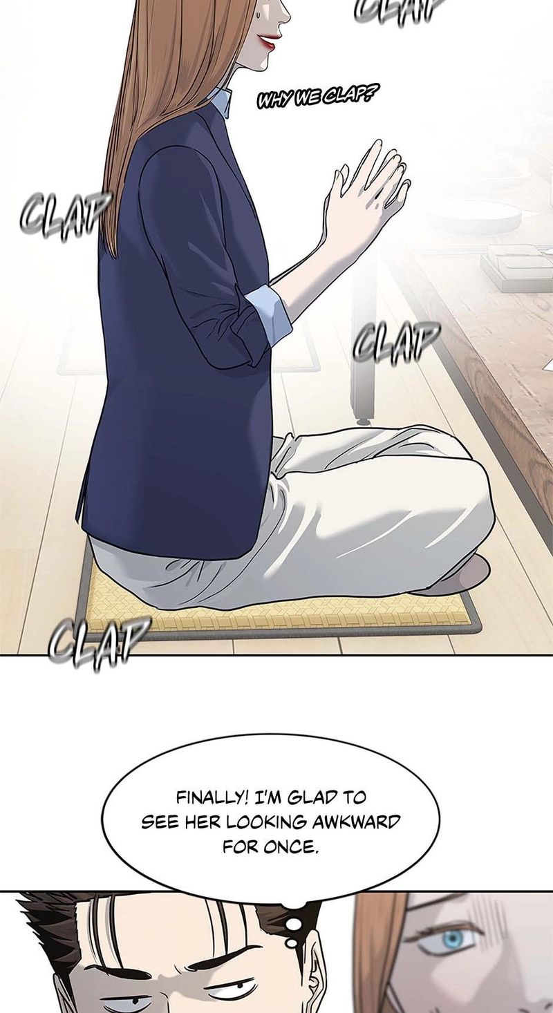 god-of-blackfield-chap-239-34