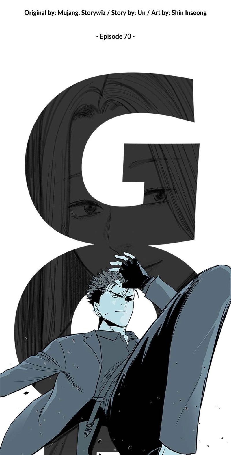 god-of-blackfield-chap-239-3
