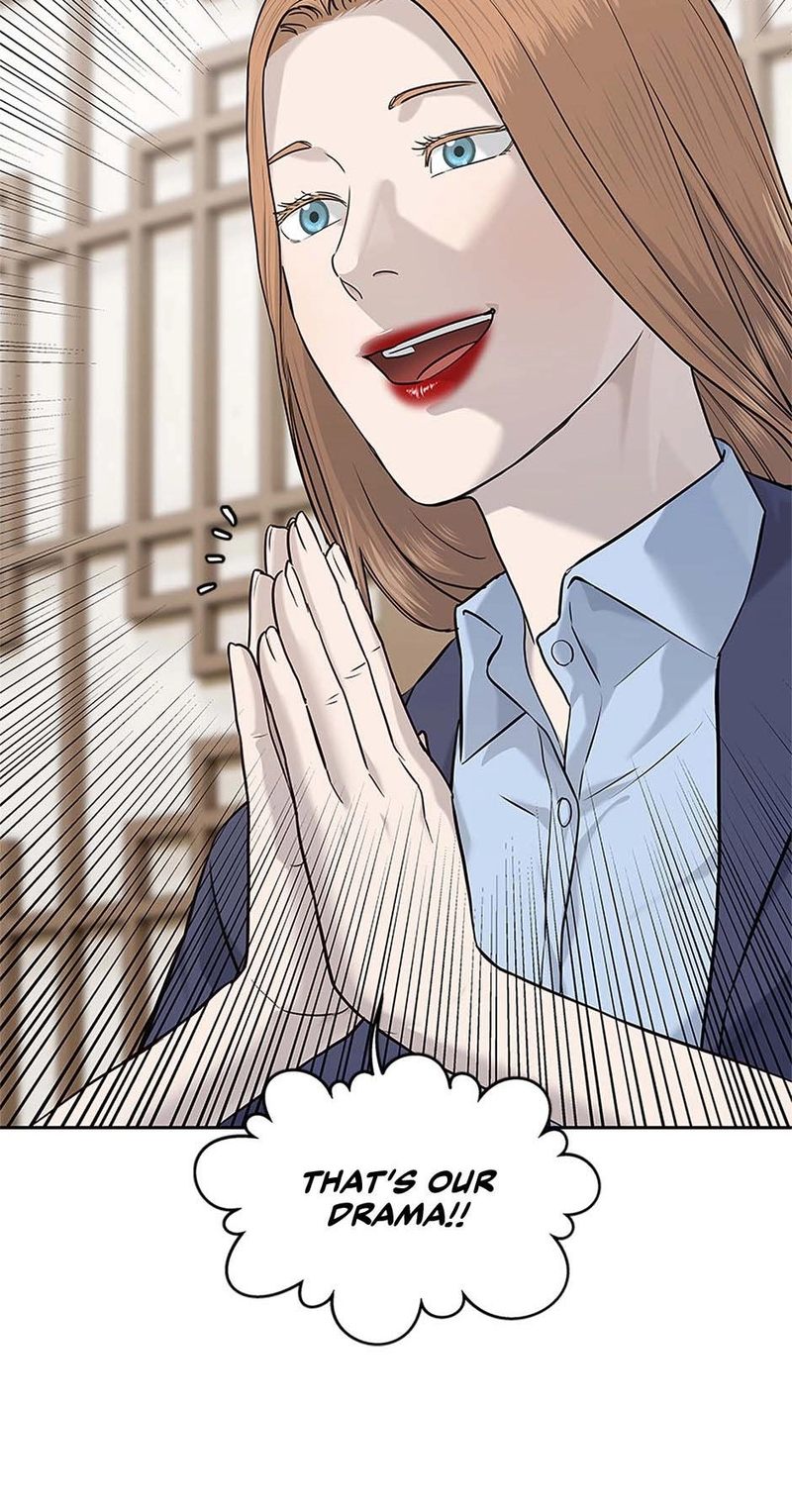 god-of-blackfield-chap-239-42