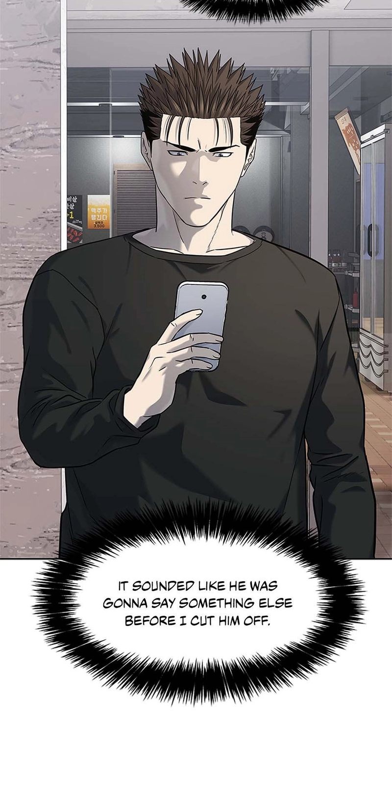 god-of-blackfield-chap-239-72