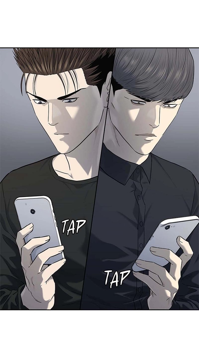 god-of-blackfield-chap-239-79