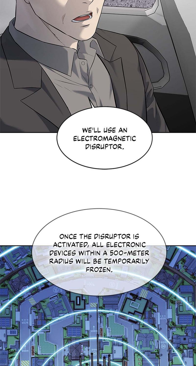 god-of-blackfield-chap-241-10
