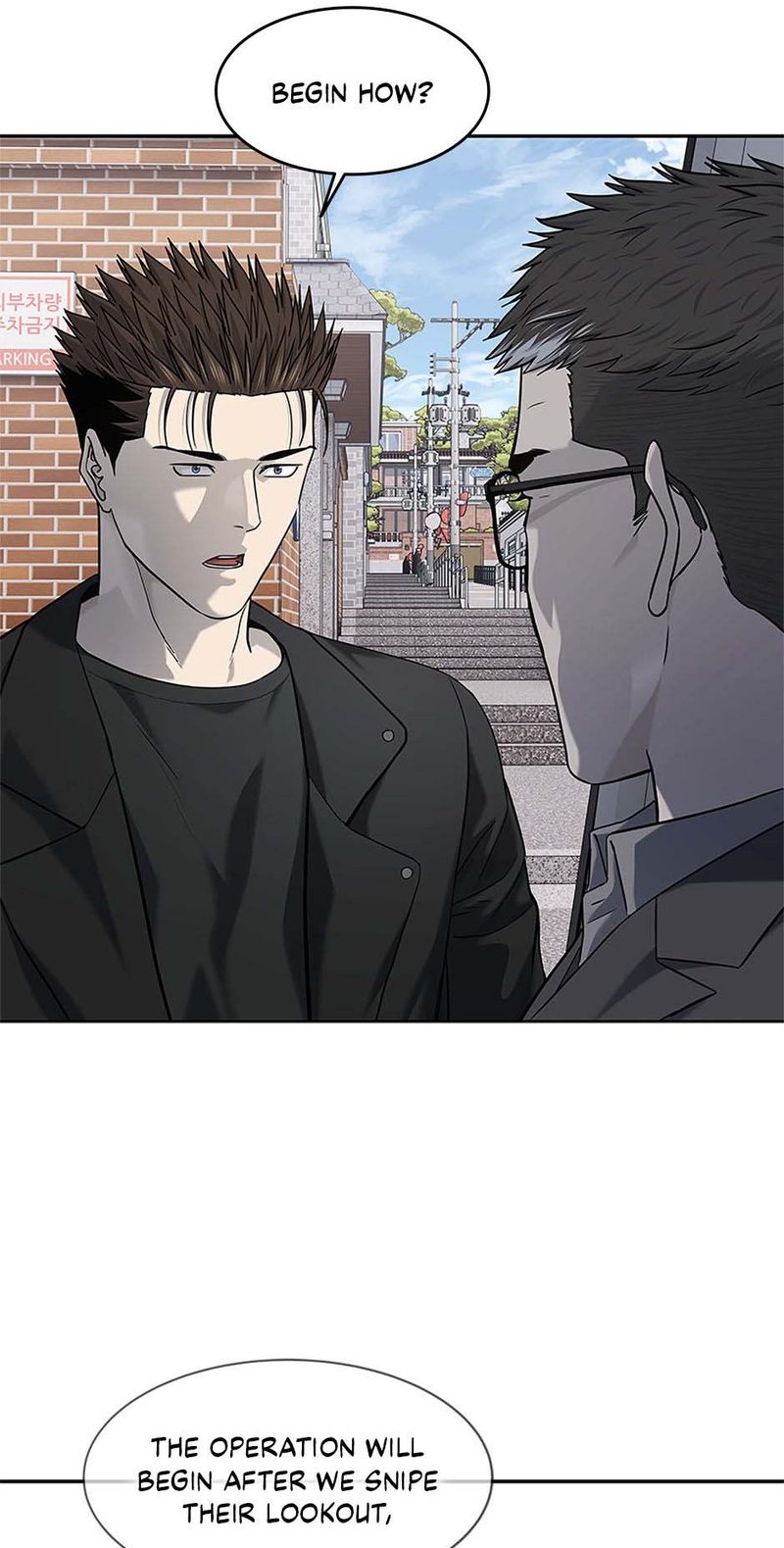 god-of-blackfield-chap-241-16