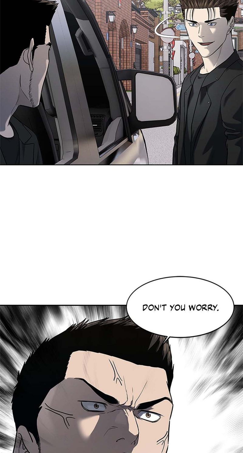 god-of-blackfield-chap-241-22