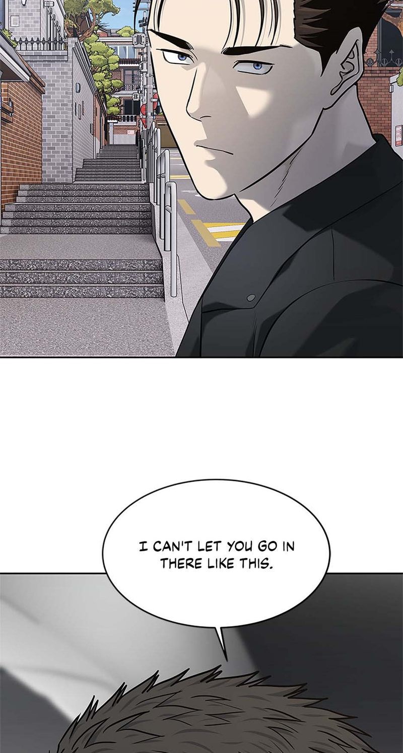 god-of-blackfield-chap-241-2