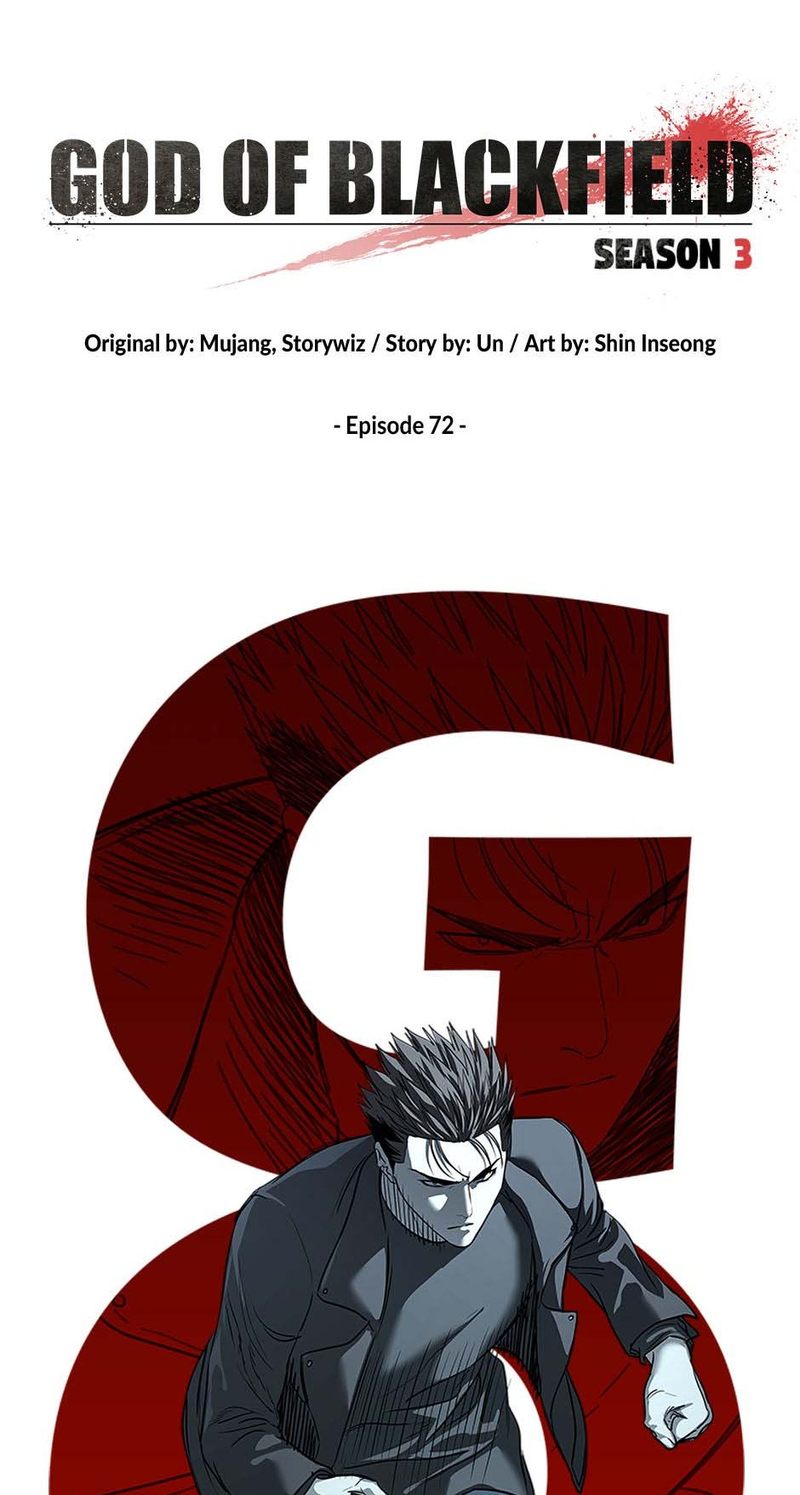 god-of-blackfield-chap-241-4
