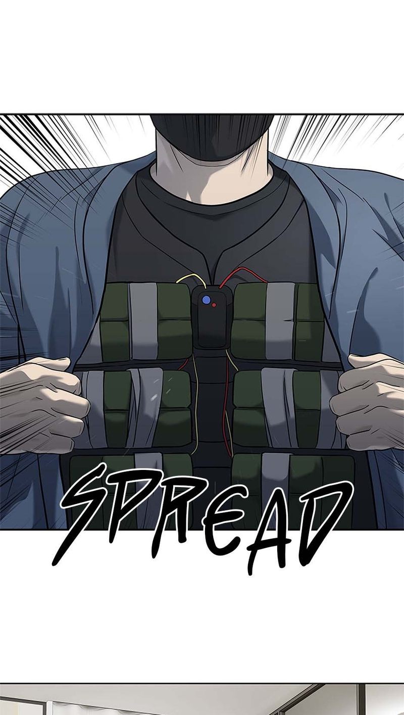 god-of-blackfield-chap-241-54