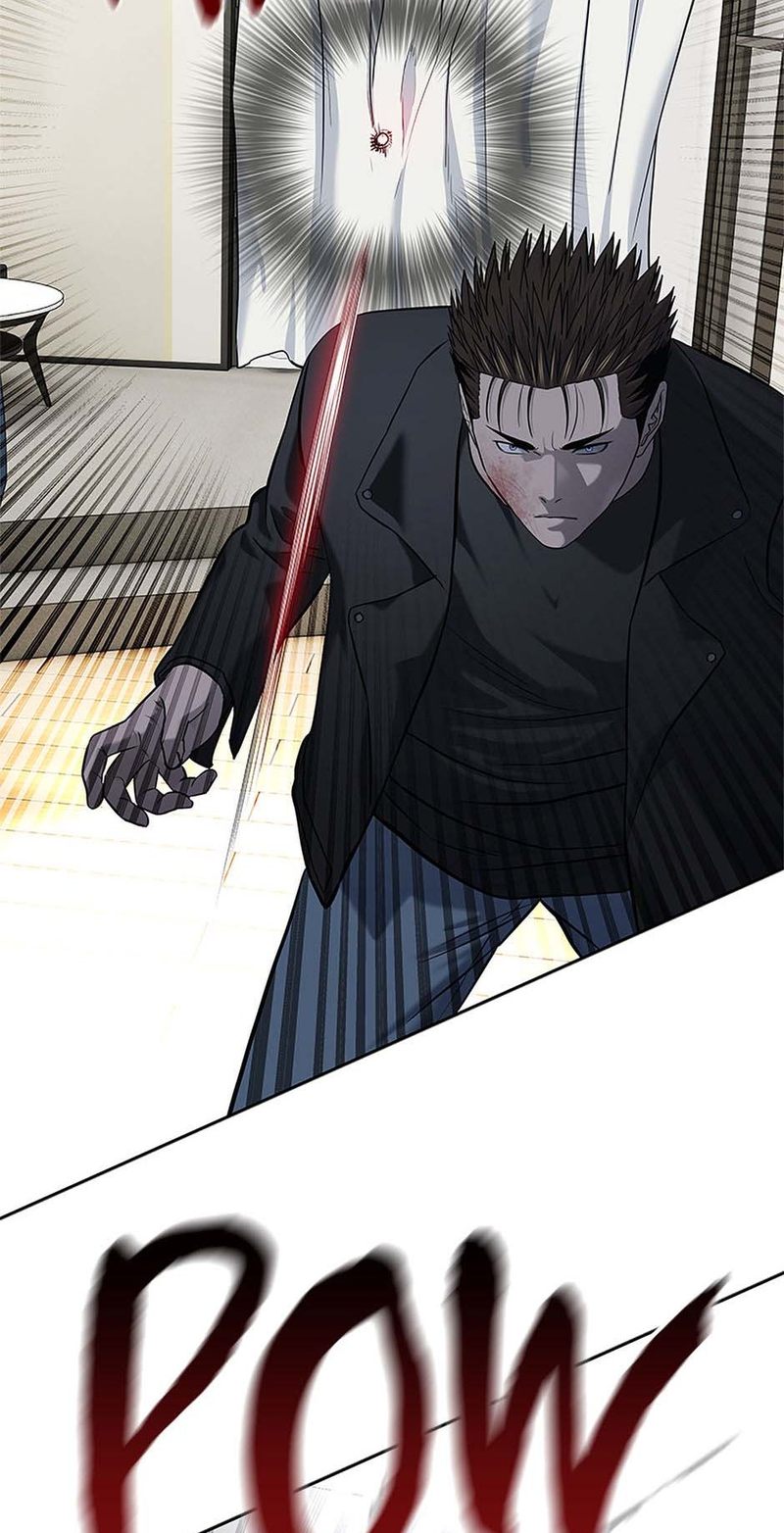 god-of-blackfield-chap-241-96