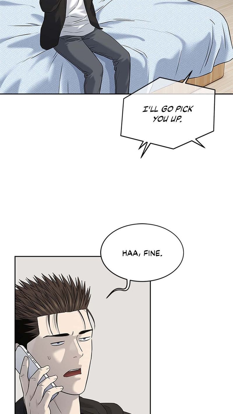 god-of-blackfield-chap-246-8