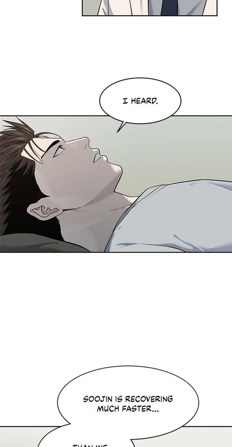 god-of-blackfield-chap-247-20
