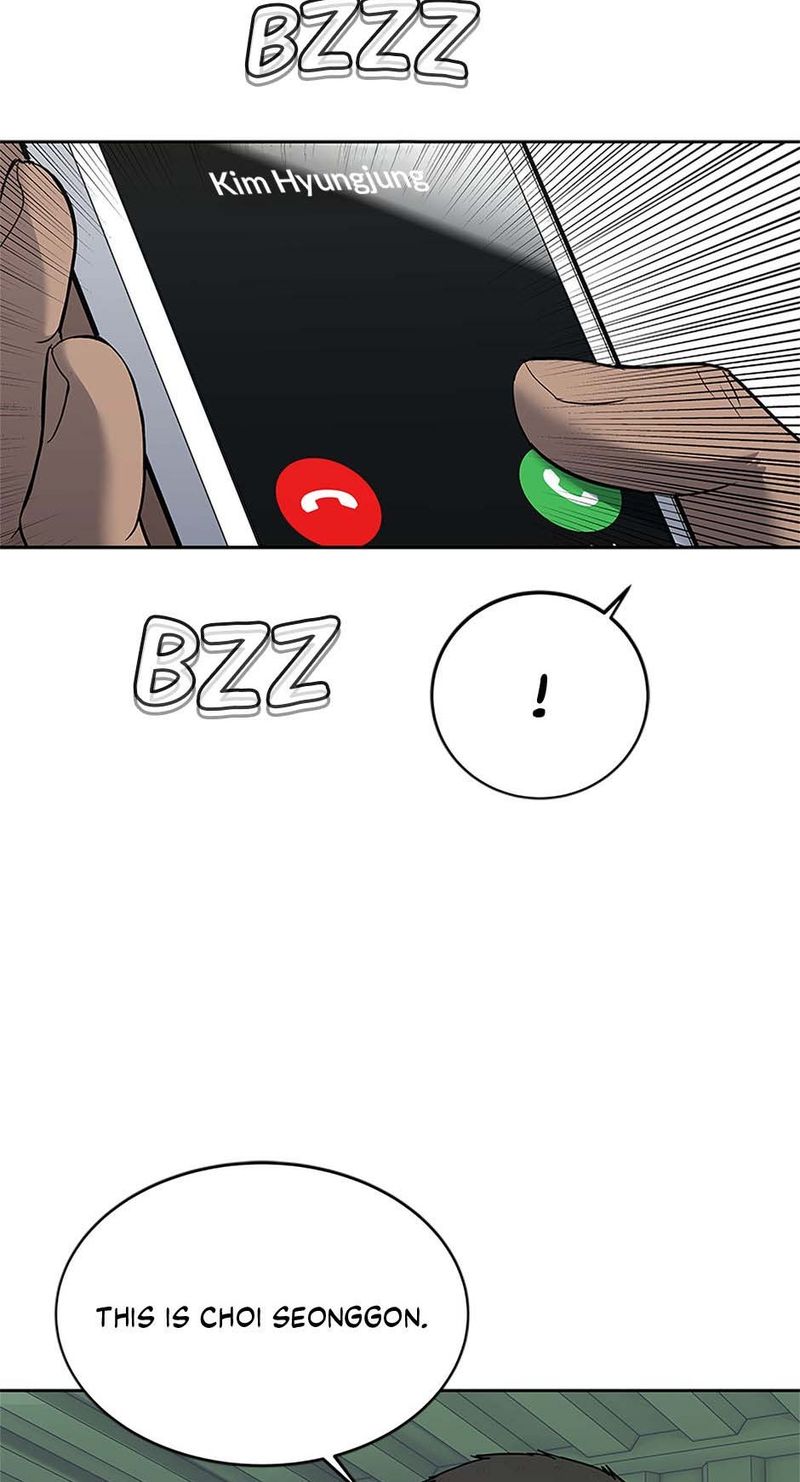 god-of-blackfield-chap-248-17