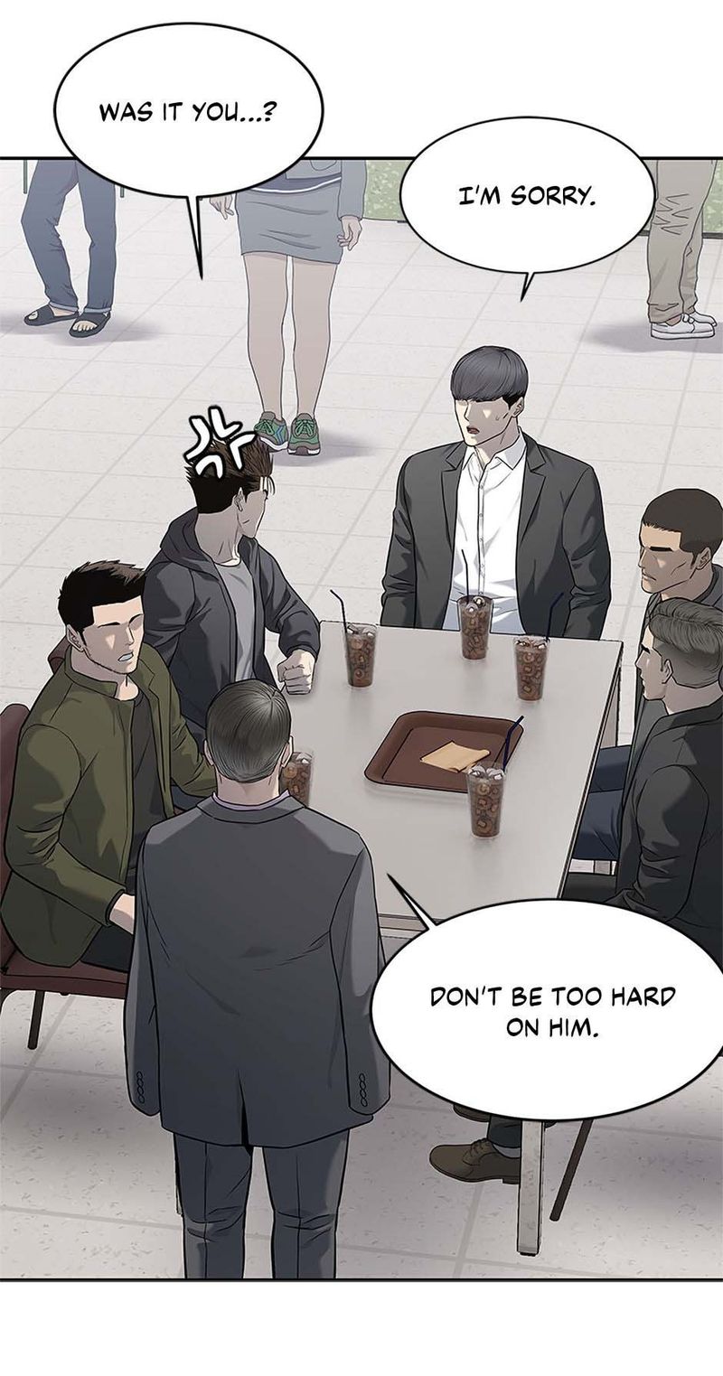 god-of-blackfield-chap-248-54