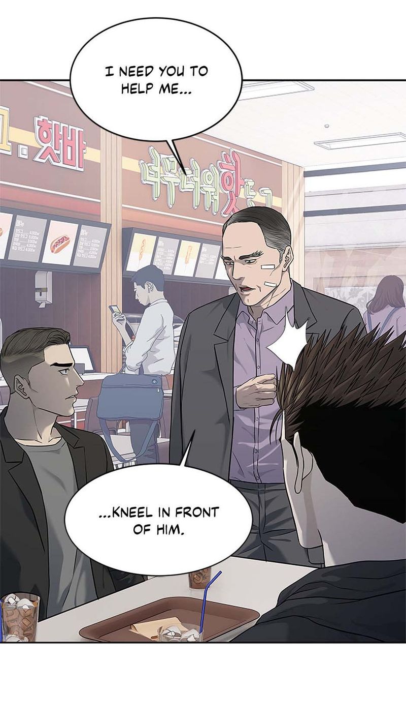 god-of-blackfield-chap-248-58