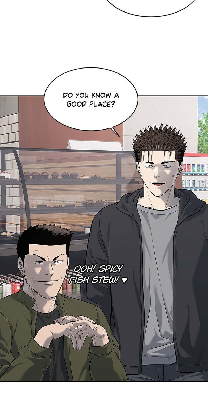 god-of-blackfield-chap-248-61