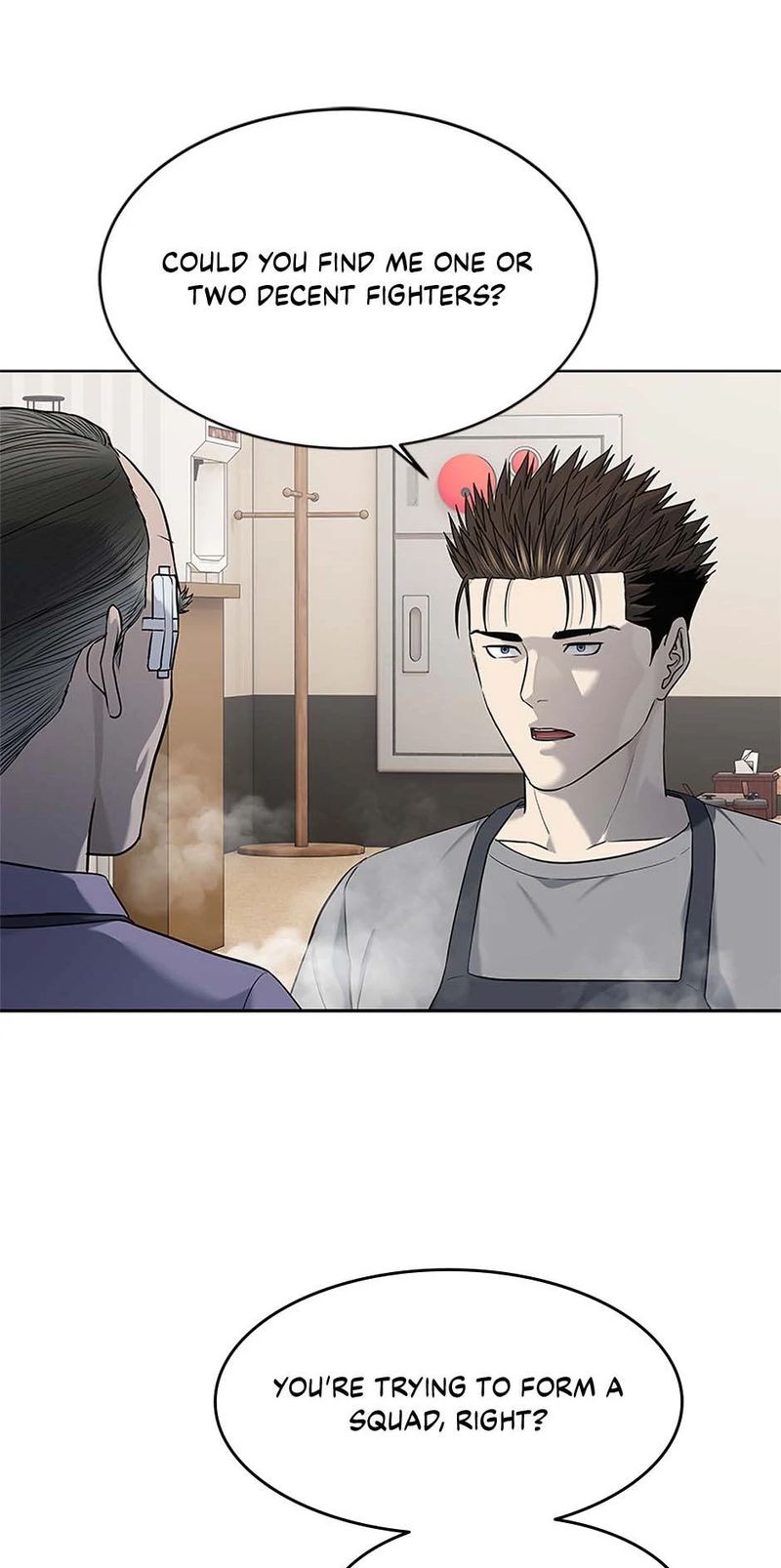god-of-blackfield-chap-249-13