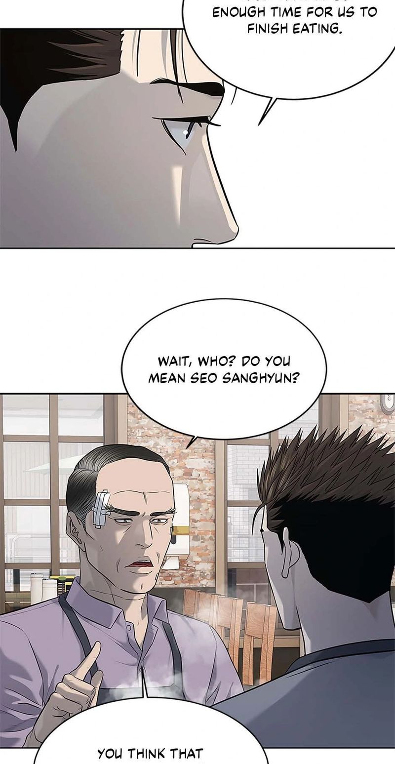 god-of-blackfield-chap-249-19