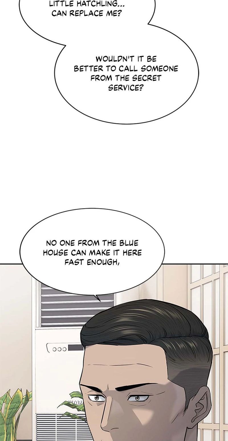 god-of-blackfield-chap-249-20