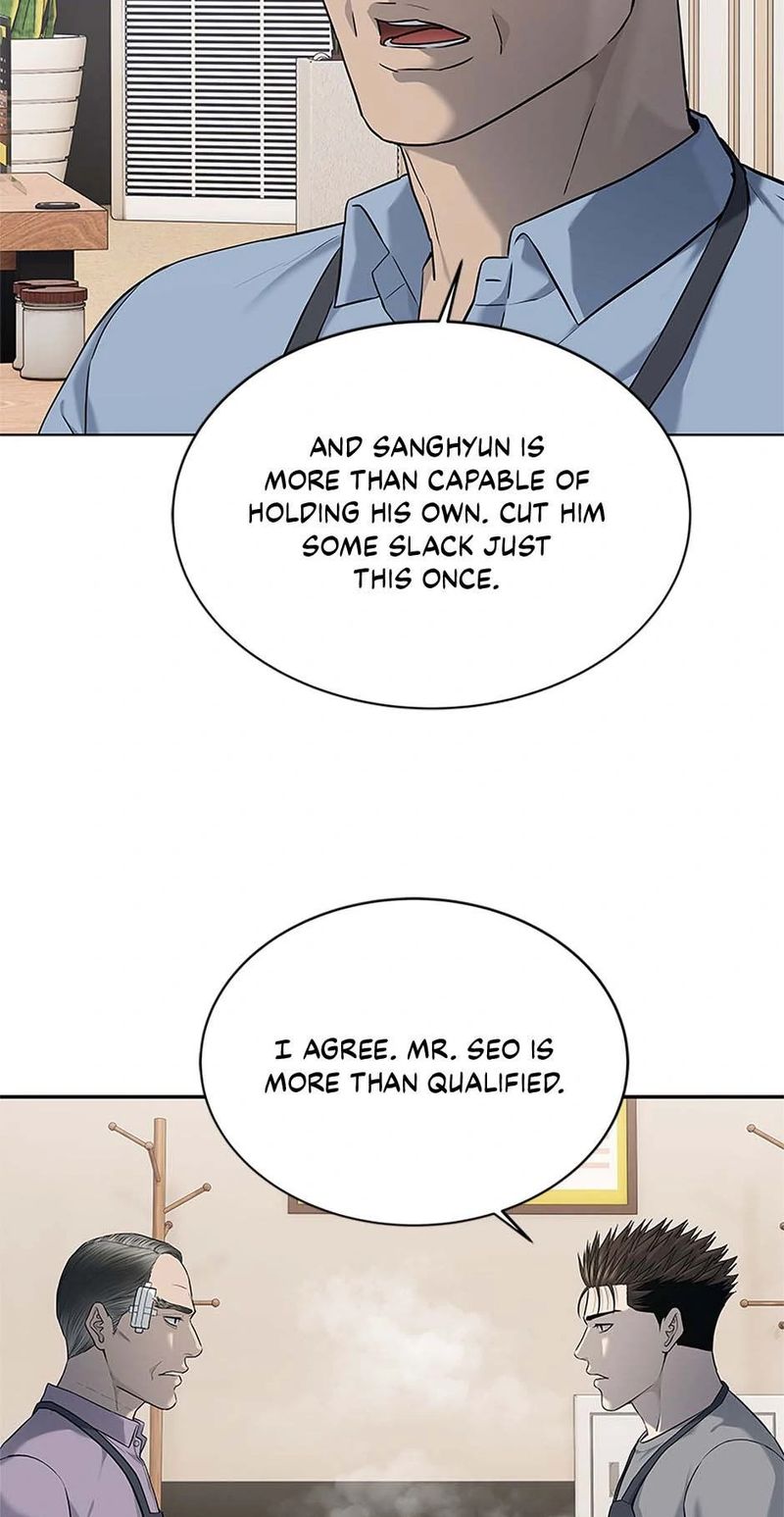 god-of-blackfield-chap-249-21