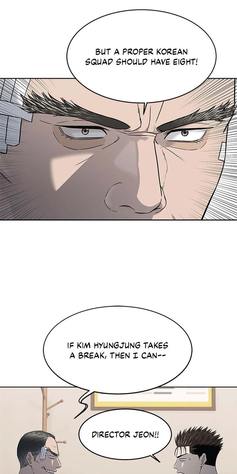 god-of-blackfield-chap-249-23