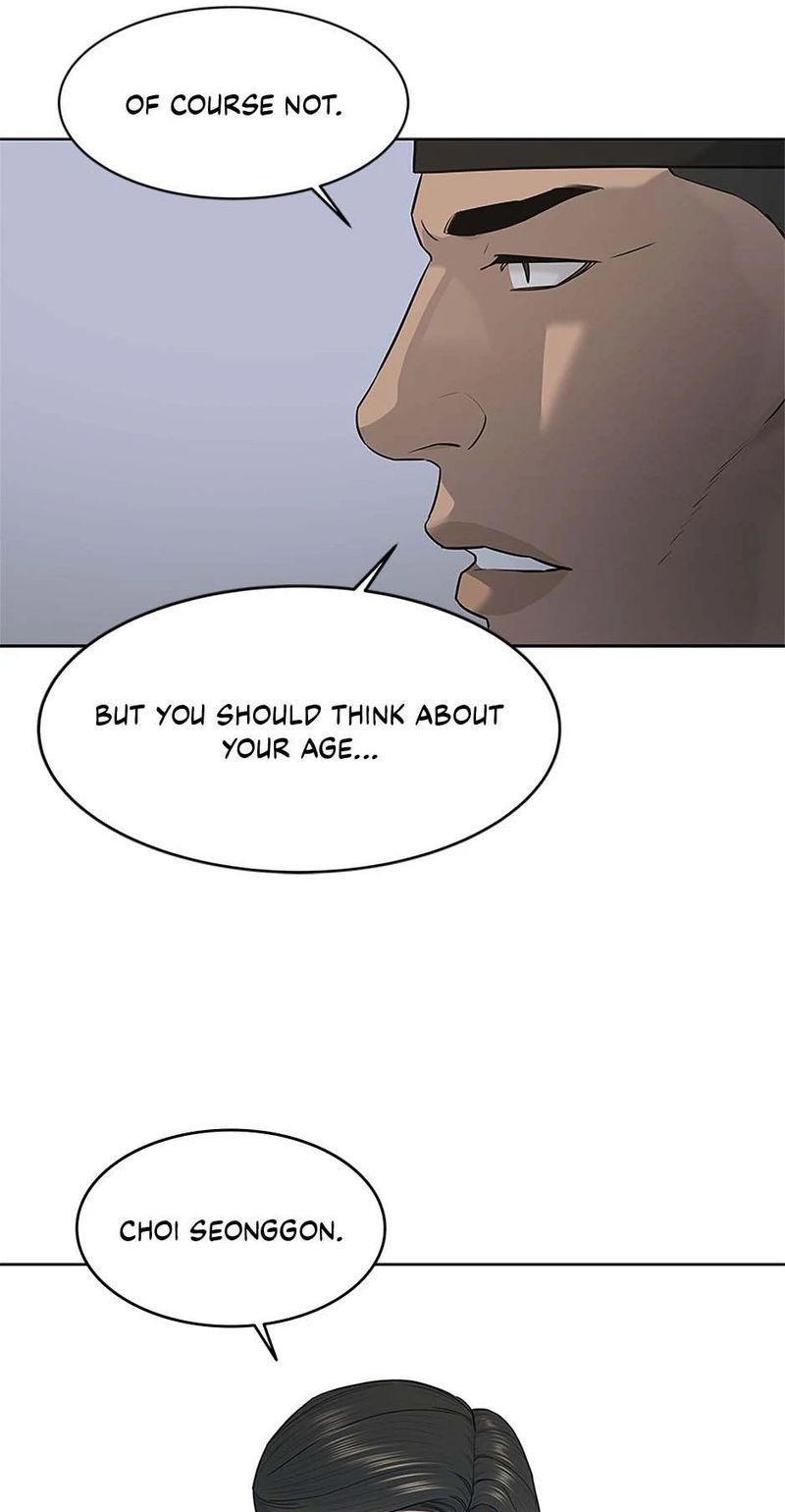 god-of-blackfield-chap-249-39