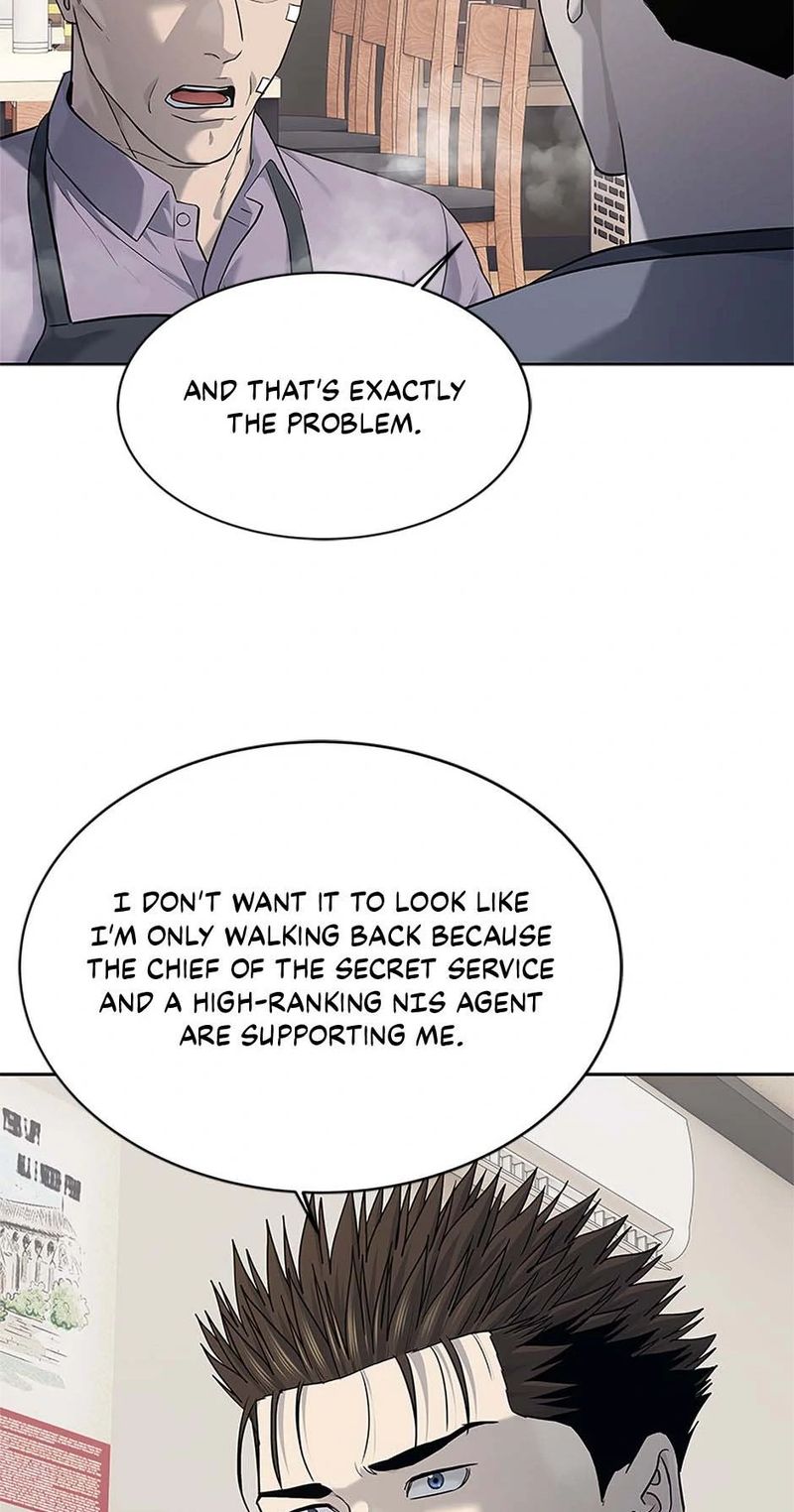 god-of-blackfield-chap-249-8