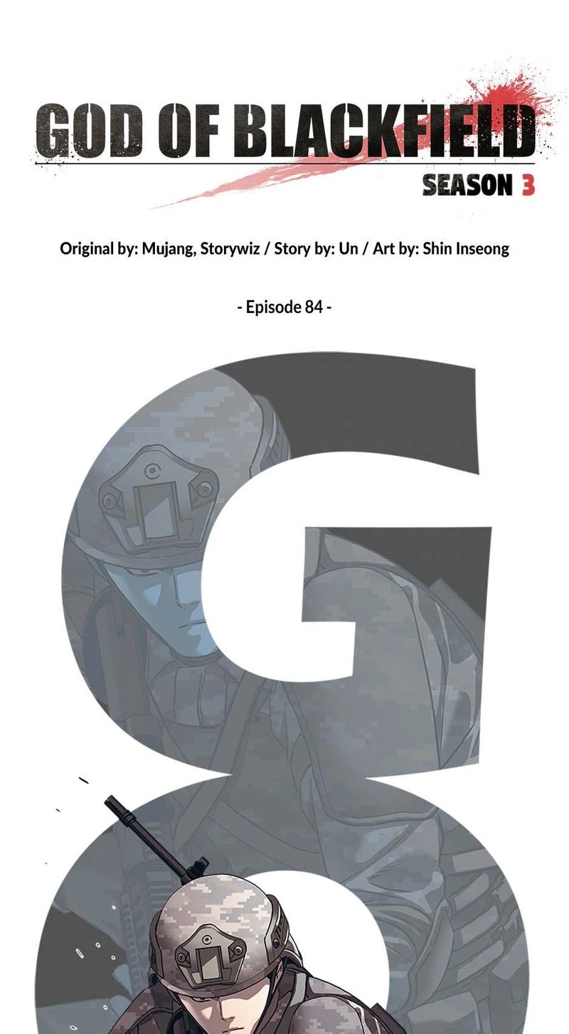 god-of-blackfield-chap-253-11
