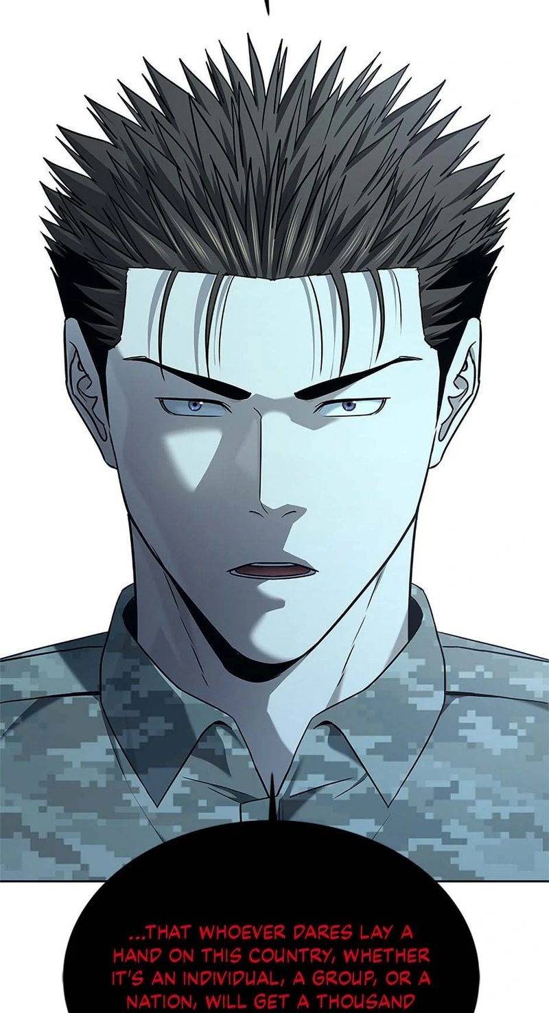 god-of-blackfield-chap-253-1